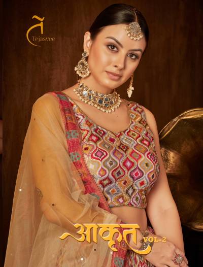 Aakrut Vol 2 By Tejasvee Designer Festive Wear Ready To Wear Lehenga Choli Collection